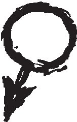 Иллюстрация к книге — Совершенно не обязательные смерти [b00001662.jpg]