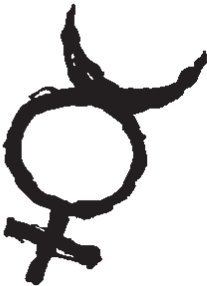 Иллюстрация к книге — Совершенно не обязательные смерти [b00003551.jpg]