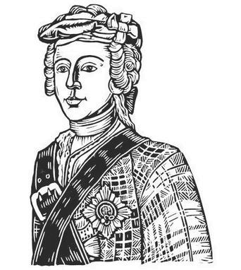 Иллюстрация к книге — Шотландия. Земля кланов [i_016.jpg]