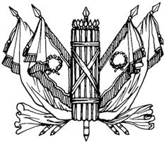 Иллюстрация к книге — Армия Наполеона [i_025.jpg]