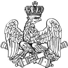 Иллюстрация к книге — Армия Наполеона [i_026.jpg]