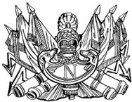 Иллюстрация к книге — Армия Наполеона [i_041.jpg]