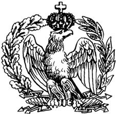 Иллюстрация к книге — Армия Наполеона [i_048.jpg]