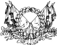 Иллюстрация к книге — Армия Наполеона [i_123.jpg]