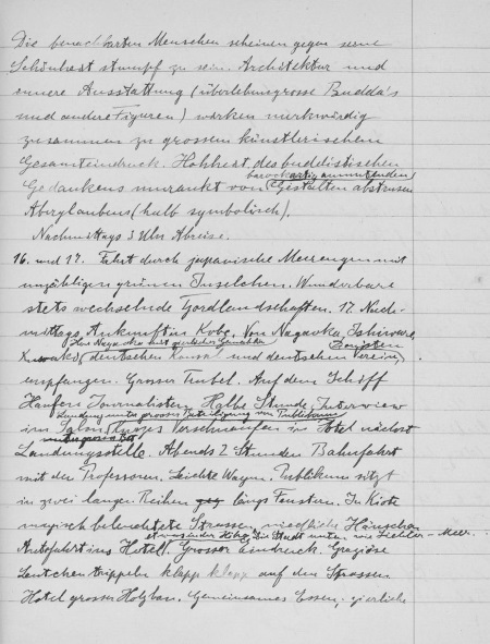 Иллюстрация к книге — Путевой дневник [i_016.jpg]