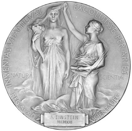 Иллюстрация к книге — Путевой дневник [i_024.jpg]