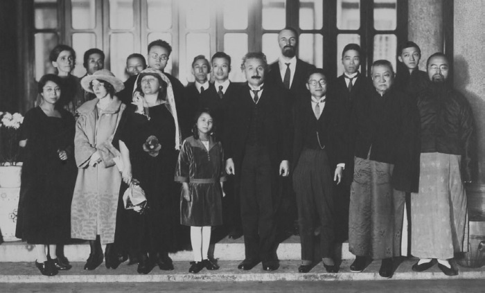 Иллюстрация к книге — Путевой дневник [i_028.jpg]