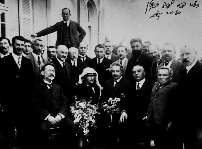 Иллюстрация к книге — Путевой дневник [i_041.jpg]