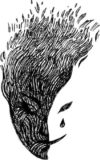 Иллюстрация к книге — Арена заблудших [i_002.jpg]