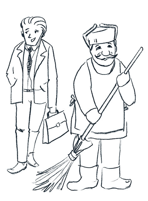 Иллюстрация к книге — Просто о мозге. Как знания о мозге помогают получить больше [i_029.jpg]