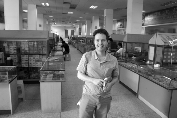 Иллюстрация к книге — Планета свалок. Путешествия по многомиллиардной мусорной индустрии [i_059.jpg]