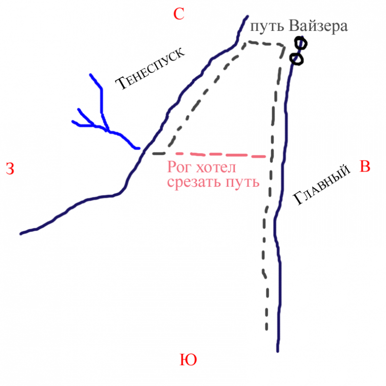 Иллюстрация к книге — Книга Короткого Солнца [img_2.jpg]