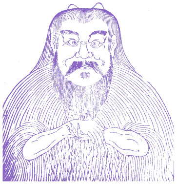 Иллюстрация к книге — Корейские мифы. От небесного владыки и принцессы Пари до королей-драконов и духов-хранителей [i_014.jpg]