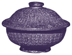 Иллюстрация к книге — Корейские мифы. От небесного владыки и принцессы Пари до королей-драконов и духов-хранителей [i_051.jpg]