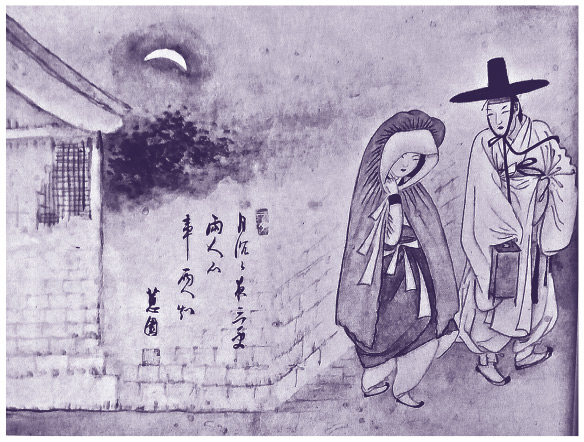 Иллюстрация к книге — Корейские мифы. От небесного владыки и принцессы Пари до королей-драконов и духов-хранителей [i_059.jpg]