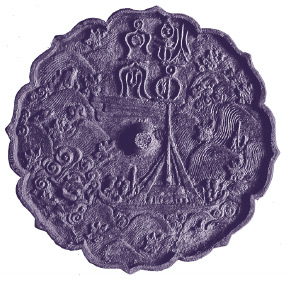 Иллюстрация к книге — Корейские мифы. От небесного владыки и принцессы Пари до королей-драконов и духов-хранителей [i_063.jpg]