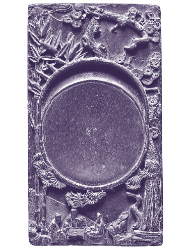 Иллюстрация к книге — Корейские мифы. От небесного владыки и принцессы Пари до королей-драконов и духов-хранителей [i_072.jpg]