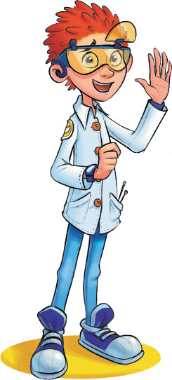 Иллюстрация к книге — Трое в машине времени, не считая пушистого Атома [i_001.jpg]