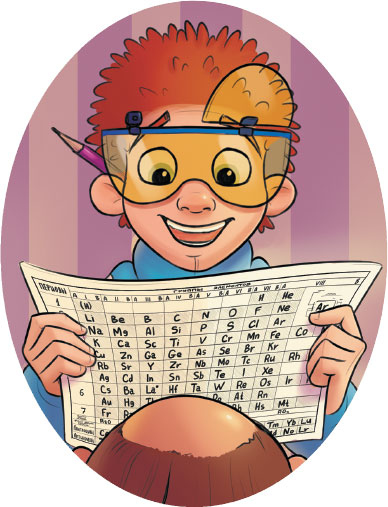 Иллюстрация к книге — Трое в машине времени, не считая пушистого Атома [i_055.jpg]