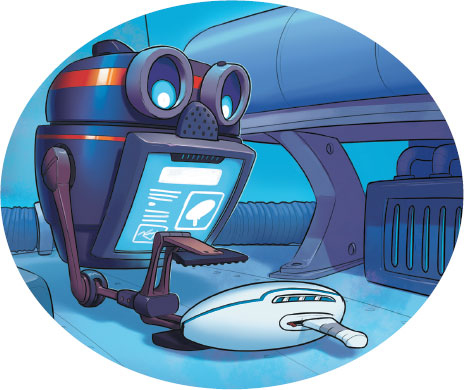 Иллюстрация к книге — Трое в машине времени, не считая пушистого Атома [i_073.jpg]