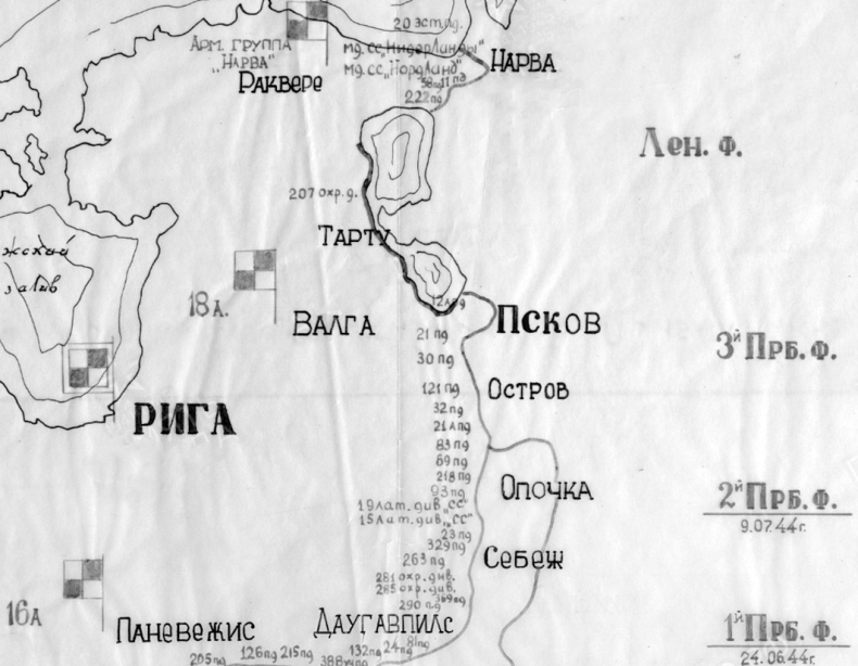 Иллюстрация к книге — Июль 1944. Битва за Псков [i_009.jpg]