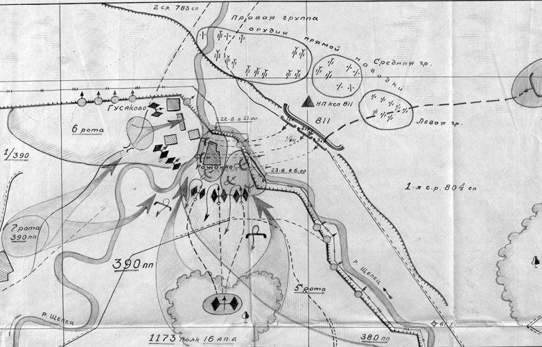 Иллюстрация к книге — Июль 1944. Битва за Псков [i_044.jpg]