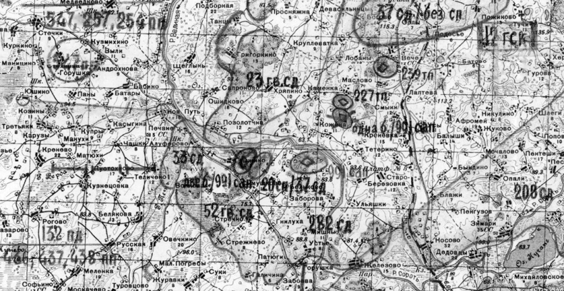 Иллюстрация к книге — Июль 1944. Битва за Псков [i_050.jpg]