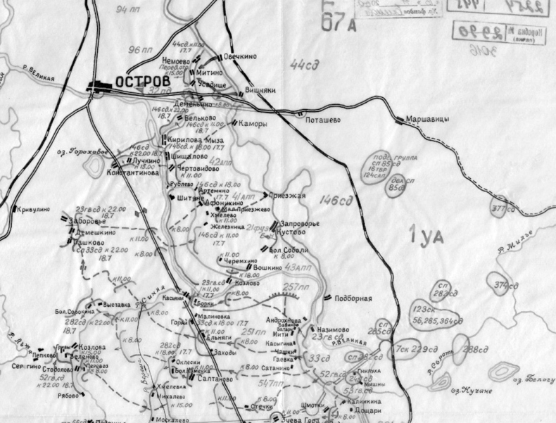 Иллюстрация к книге — Июль 1944. Битва за Псков [i_062.jpg]