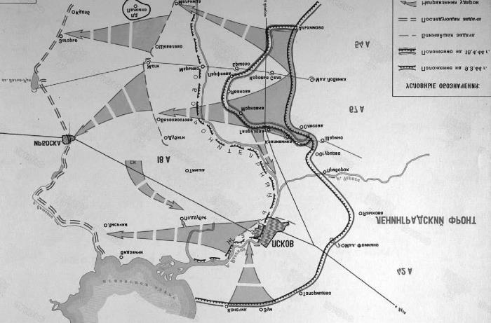 Иллюстрация к книге — Битва за Псков. Апрель 1944 [i_002.jpg]