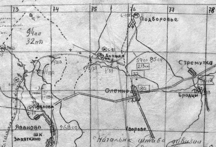 Иллюстрация к книге — Битва за Псков. Апрель 1944 [i_075.jpg]