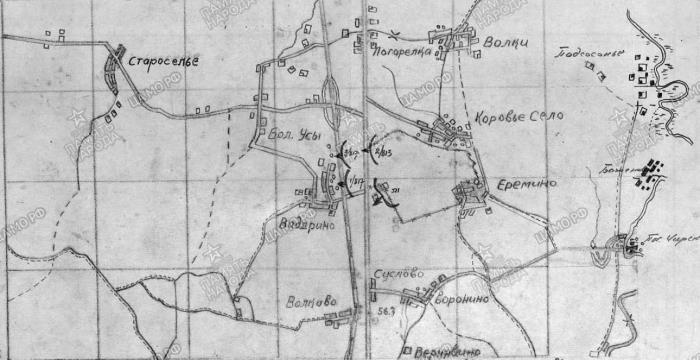 Иллюстрация к книге — Битва за Псков. Апрель 1944 [i_092.jpg]