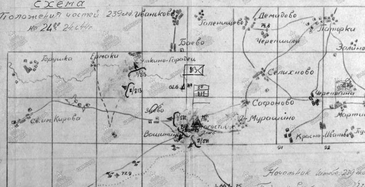 Иллюстрация к книге — Битва за Псков. Апрель 1944 [i_145.jpg]