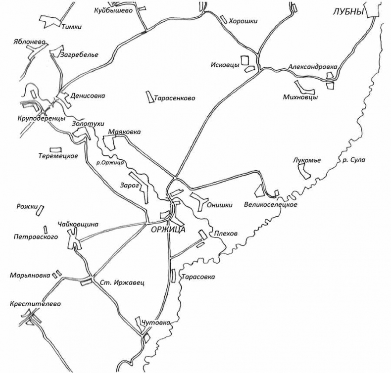 Иллюстрация к книге — Битва за Киев. 1941 год [i_005.jpg]