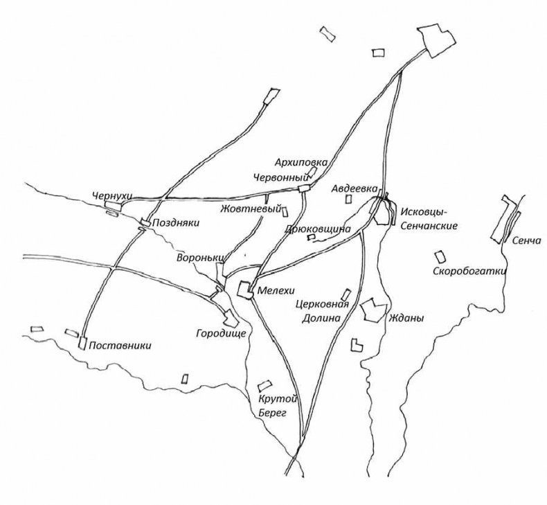 Иллюстрация к книге — Битва за Киев. 1941 год [i_006.jpg]