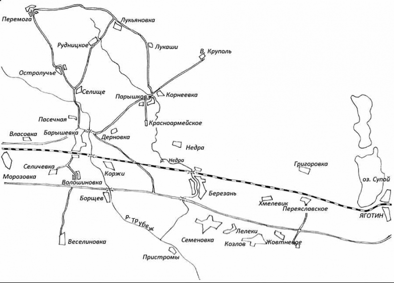 Иллюстрация к книге — Битва за Киев. 1941 год [i_007.jpg]