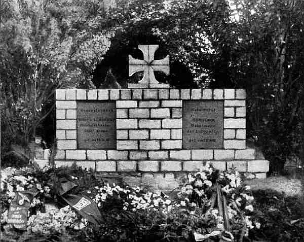 Иллюстрация к книге — Оборона Крыма 1941 г. Прорыв Манштейна [i_009.jpg]