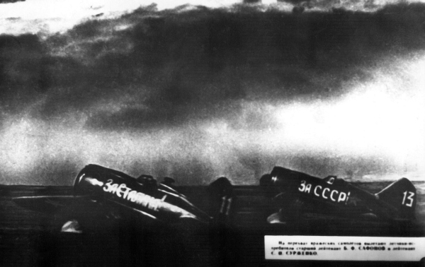 Иллюстрация к книге — 1941: Воздушная война в Заполярье [i_021.jpg]