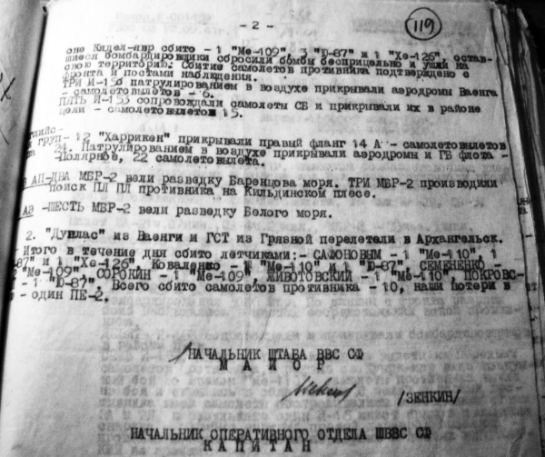 Иллюстрация к книге — 1941: Воздушная война в Заполярье [i_048.jpg]