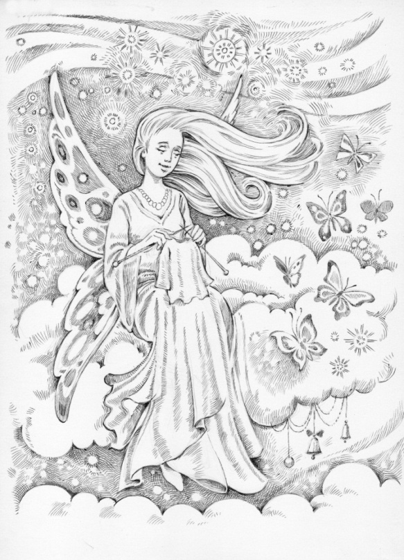 Иллюстрация к книге — Добрушка и его друзья [_3.jpg]