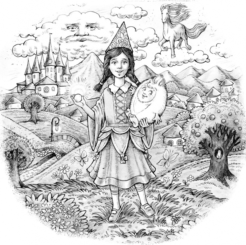 Иллюстрация к книге — Добрушка и его друзья [_9.jpg]