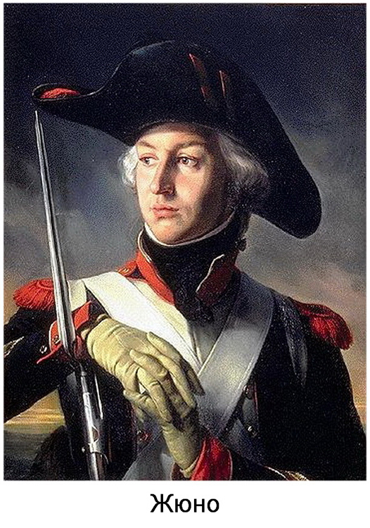 Иллюстрация к книге — Воспоминания уцелевшего из арьергарда Великой армии [i_008.jpg]