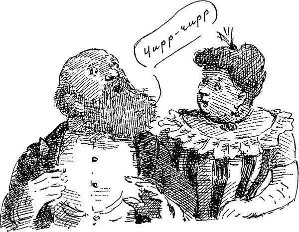 Иллюстрация к книге — Моя ужасная няня [i_077.jpg]