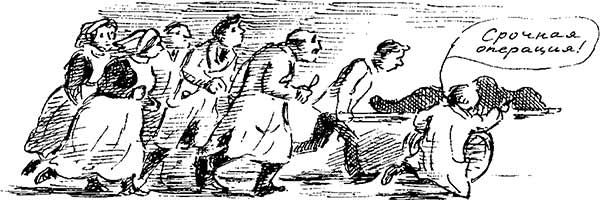 Иллюстрация к книге — Моя ужасная няня [i_093.jpg]