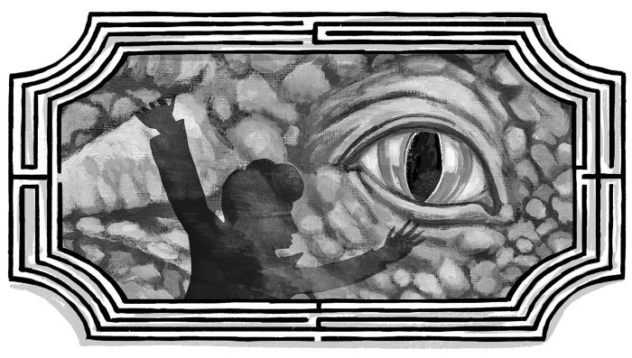 Иллюстрация к книге — Курмо загадывает желание [img4a52.jpg]