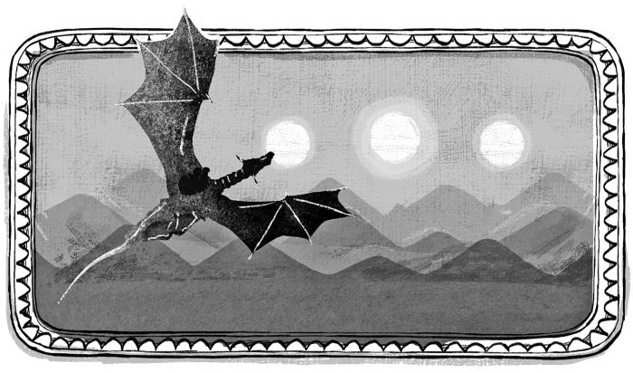 Иллюстрация к книге — Курмо загадывает желание [imgd16b.jpg]