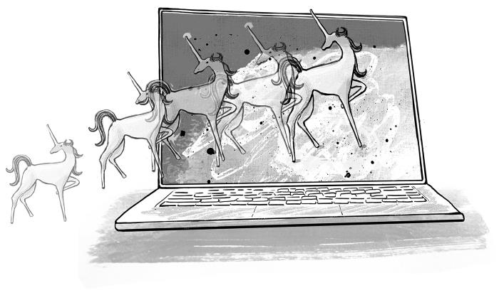 Иллюстрация к книге — Курмо загадывает желание [imgf791.jpg]