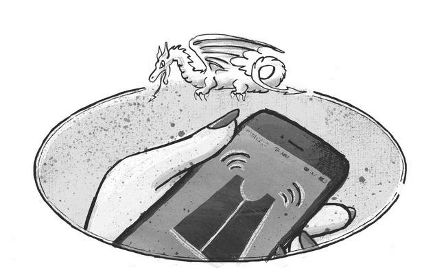 Иллюстрация к книге — Рождение дракона [i_018.jpg]