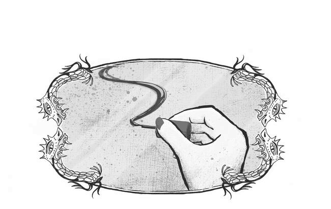 Иллюстрация к книге — Рождение дракона [i_037.jpg]