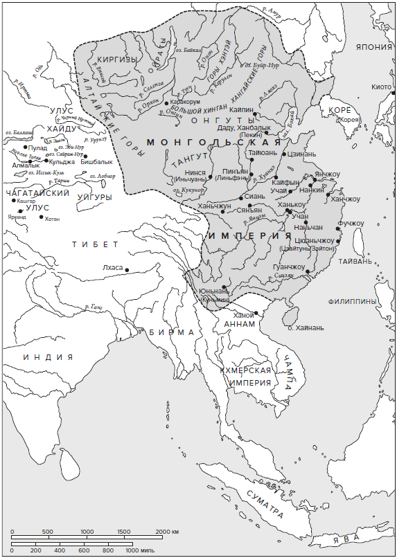 Иллюстрация к книге — Краткая история. Монголы [i_003.jpg]
