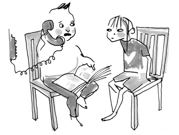 Иллюстрация к книге — Хедвиг и ночные жабы [i_018.jpg]